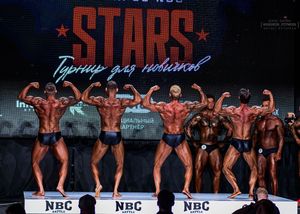 Вся сцена STARS 07.06.26 (фотограф Борис Хигрин)